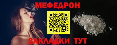 Альфа ПВП Волжск