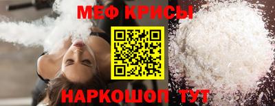 а пвп мука Волгодонск