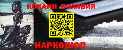 mdpv Будённовск