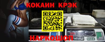 mdpv Будённовск