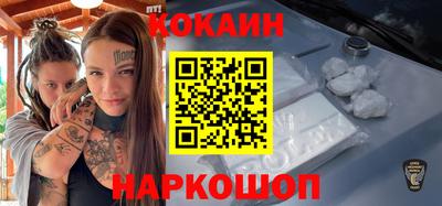 mdpv Будённовск