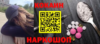 mdpv Будённовск