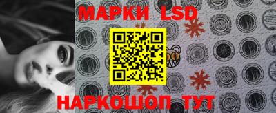 mdpv Будённовск