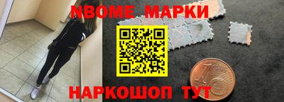 mdpv Будённовск
