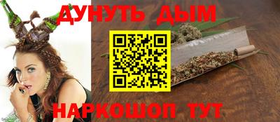 а пвп мука Волгодонск