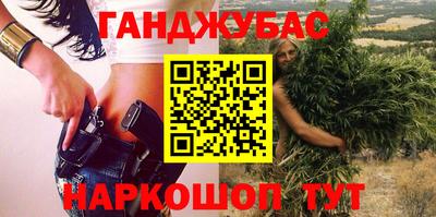 а пвп мука Волгодонск