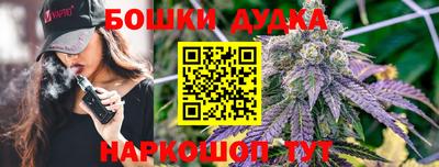 COCAINE Волжский