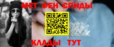 mdpv Будённовск