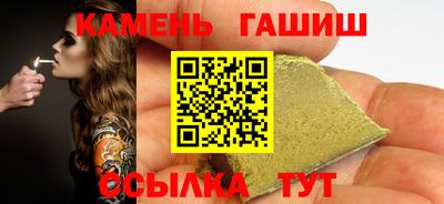эйфоретик Бузулук