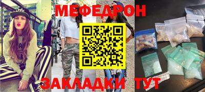 Альфа ПВП Волжск