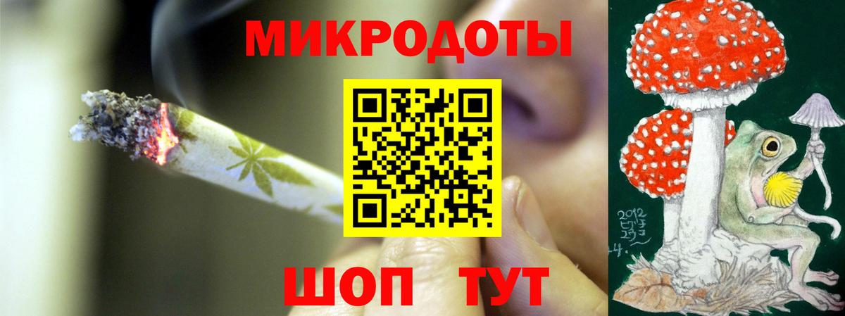 Миллерово  Галлюциногенные грибы Cubensis  Вход с VPN 